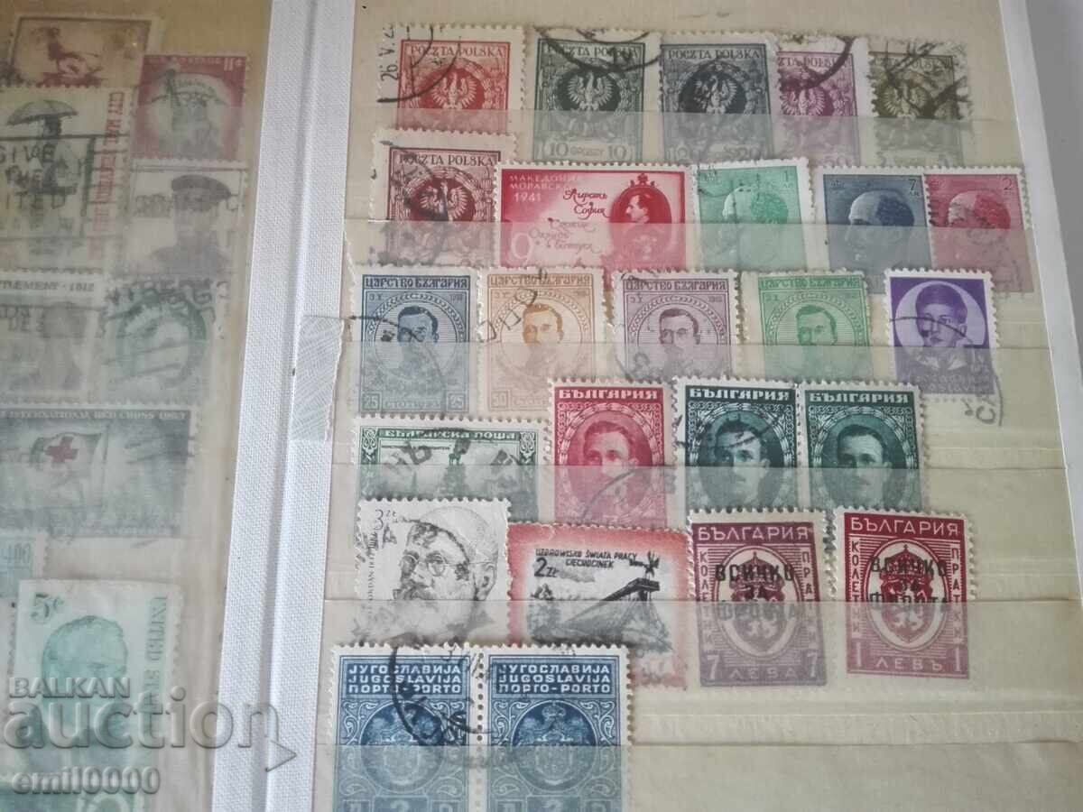 Livrarea Clasor cu timbre poștale Livrarea Clasor cu timbre poștale