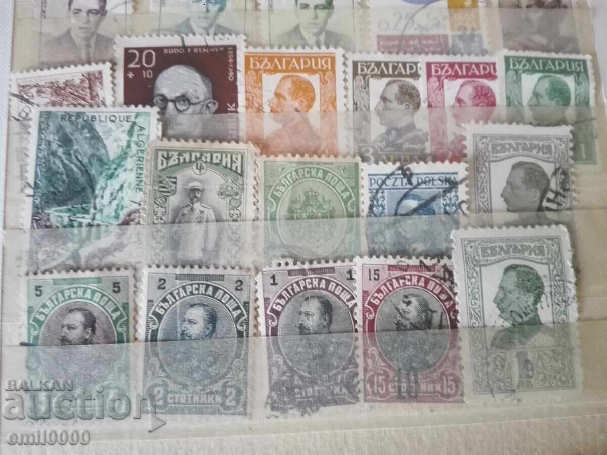 Clasor cu timbre poștale - 7 Clasor cu timbre poștale - 7