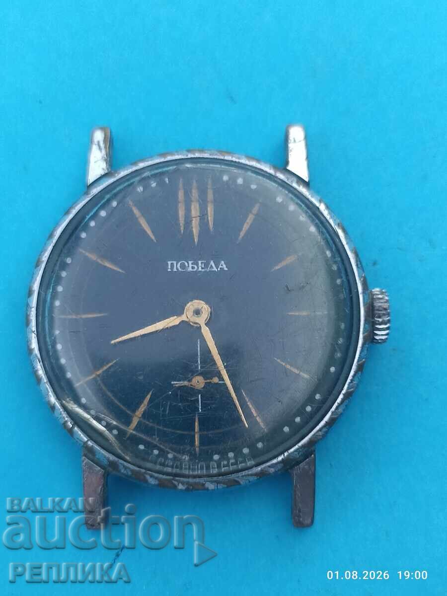 Pobeda collector's watch