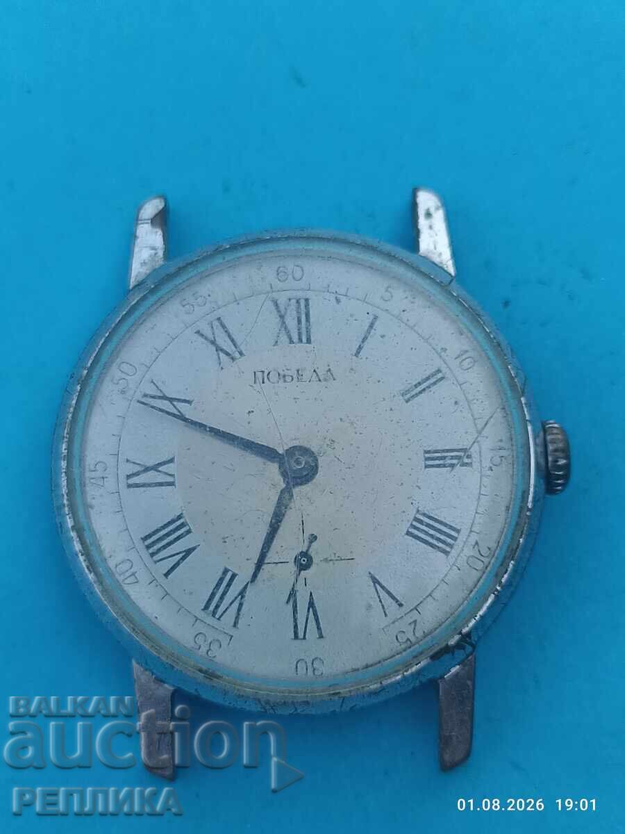 Pobeda collector's watch
