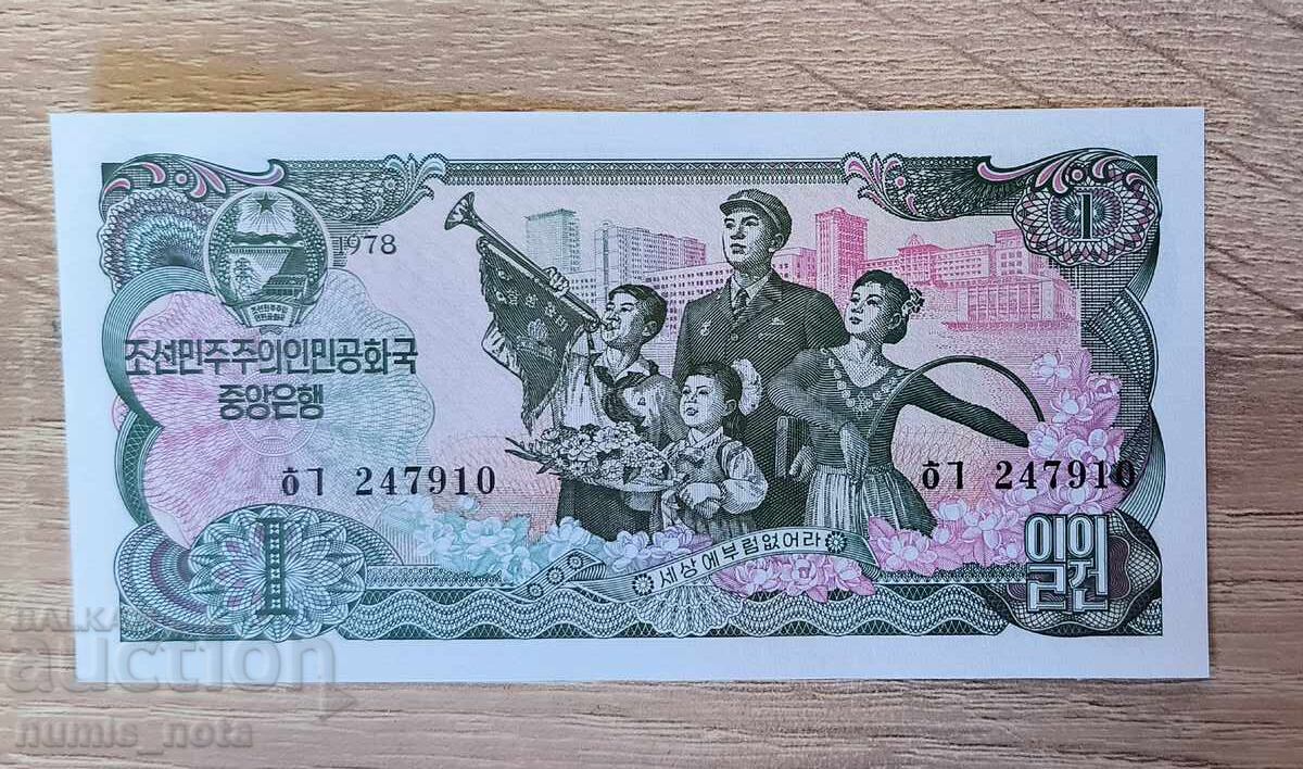 North Korea 1 won 1978 UNC blue seal with price € 2.00 | 3.91 BGN North Korea 1 won 1978 UNC blue seal with price € 2.00 | 3.91 BGN