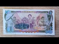 North Korea 1 won 1978 UNC blue seal