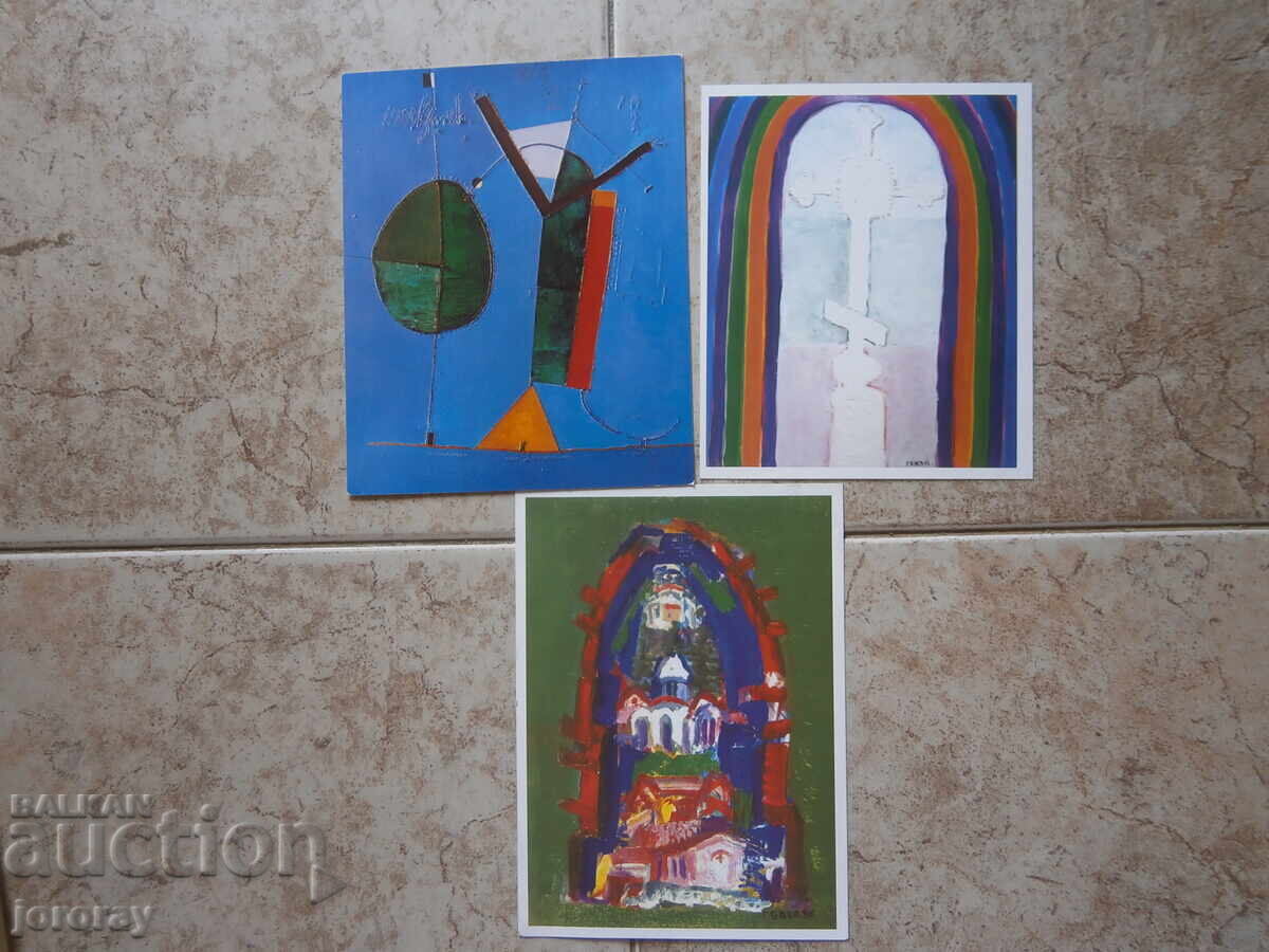 3 cam. P.K. Tsanev, Baev