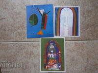 3 cam. P.K. Tsanev, Baev
