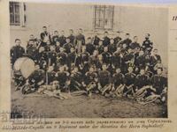 ȚARSKA P.K. Muzica militară a Regimentului 9