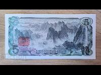 North Korea 5 won 1978 UNC red seal, convertible