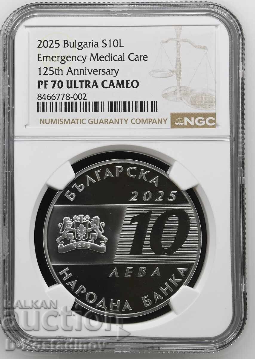 10 leva 2025 Emergency Medical Aid 10 leva 2025 Emergency Medical Aid