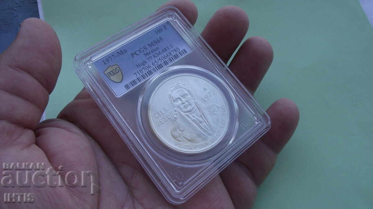 Δημοπρασία ΝΟΜΙΣΜΑ-100p.-Εκατό πέσος Μεξικό *1977*MS65*PCGS - από 0,01€ Δημοπρασία ΝΟΜΙΣΜΑ-100p.-Εκατό πέσος Μεξικό *1977*MS65*PCGS - από 0,01€
