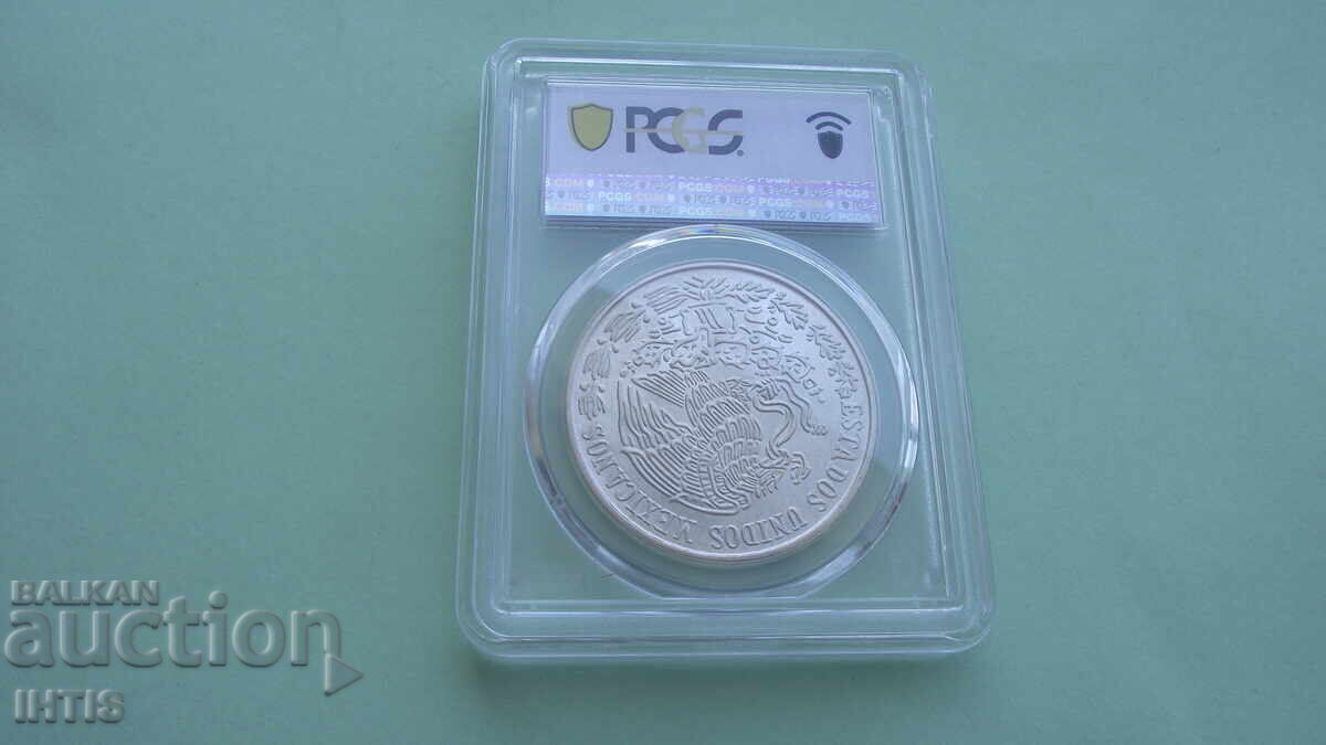 ΝΟΜΙΣΜΑ-100p.-Εκατό πέσος Μεξικό *1977*MS65*PCGS - από 0,01€ - 5 ΝΟΜΙΣΜΑ-100p.-Εκατό πέσος Μεξικό *1977*MS65*PCGS - από 0,01€ - 5
