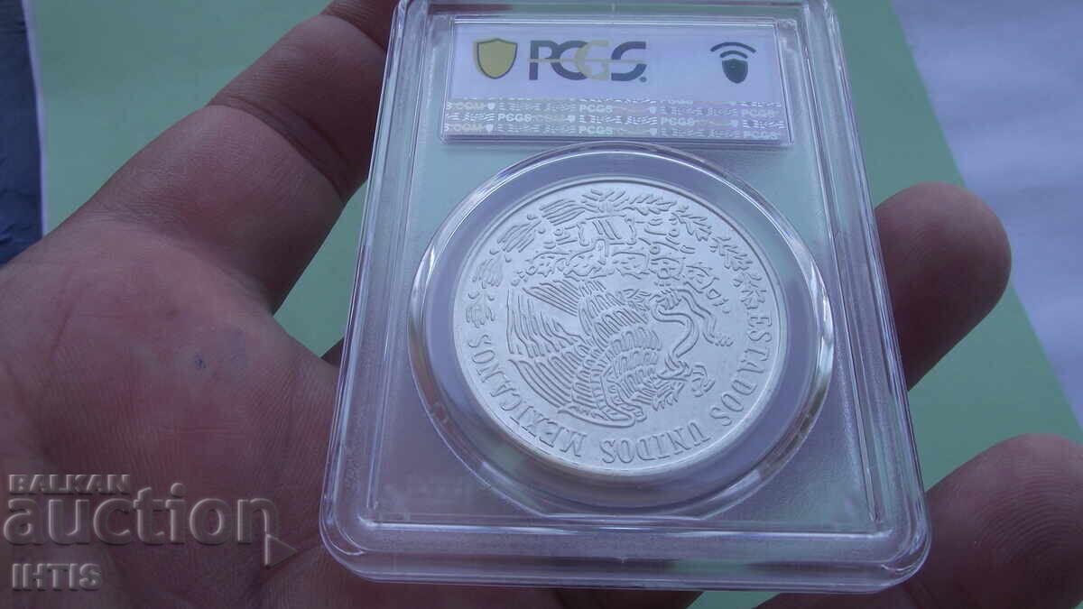 ΝΟΜΙΣΜΑ-100p.-Εκατό πέσος Μεξικό *1977*MS65*PCGS - από 0,01€ - 6 ΝΟΜΙΣΜΑ-100p.-Εκατό πέσος Μεξικό *1977*MS65*PCGS - από 0,01€ - 6