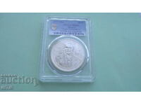 ΝΟΜΙΣΜΑ-100p.-Εκατό πέσος Μεξικό *1977*MS65*PCGS - από 0,01€