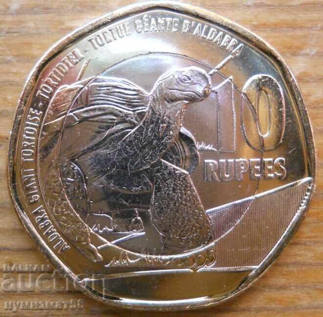 10 Rupees 2018 - Seychelles (bimetallic)