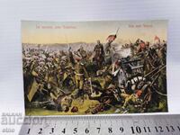1924 TSARIST P.K.-BATTLE near Chorlu