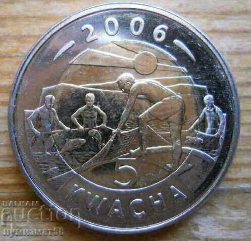 5 kwacha 2006 - Μαλάουι (διμεταλλικό)
