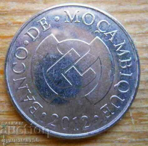 5 метикала 2012 г  - Мозамбик с цена € 3.20 | 6.26 лв.