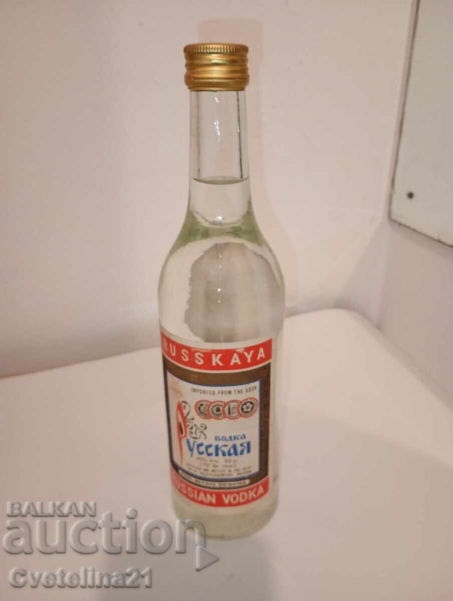 Доставка на Стара руска водка 1970-1980г Международен панаир П