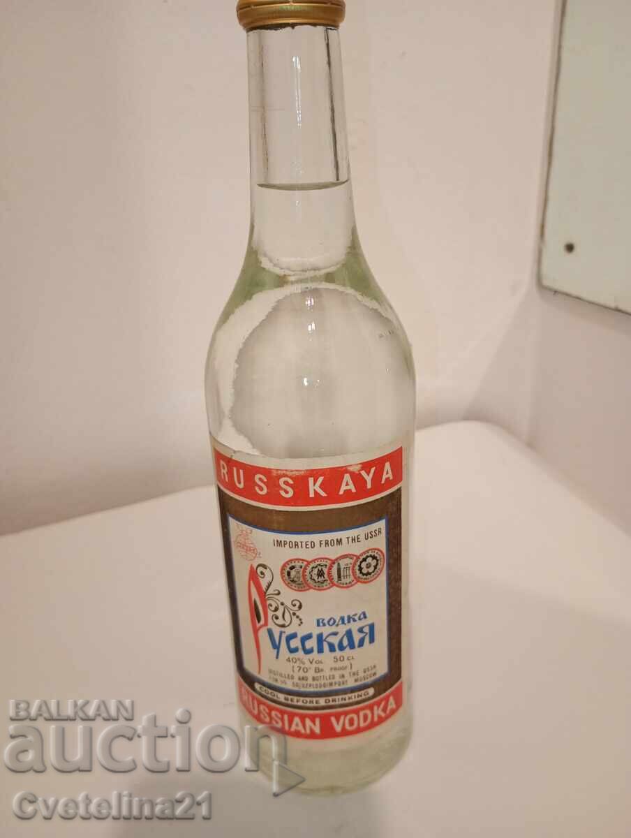 Стара руска водка 1970-1980г Международен панаир П
