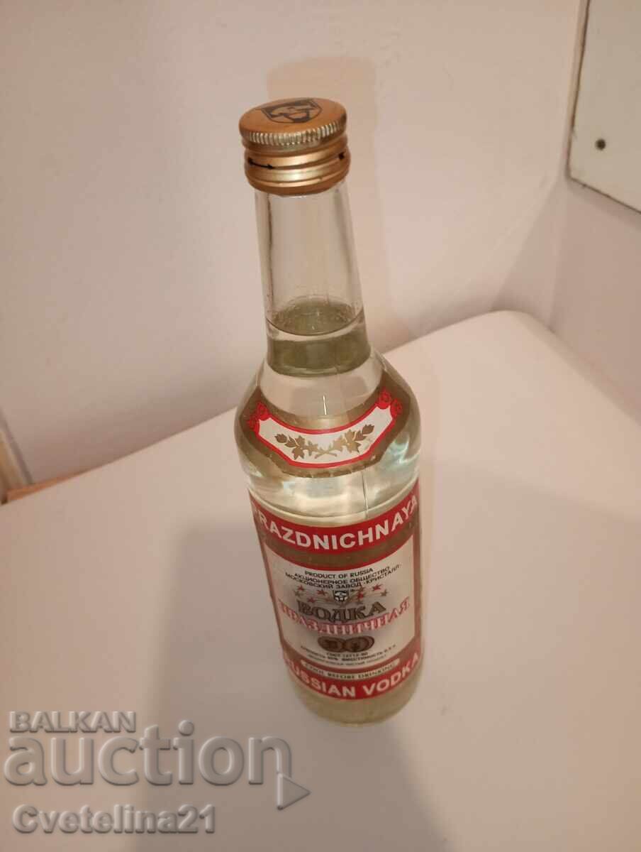 Licitație Vodcă rusească veche 1970-1980, alcool vechi, vodcă Stolichnaya