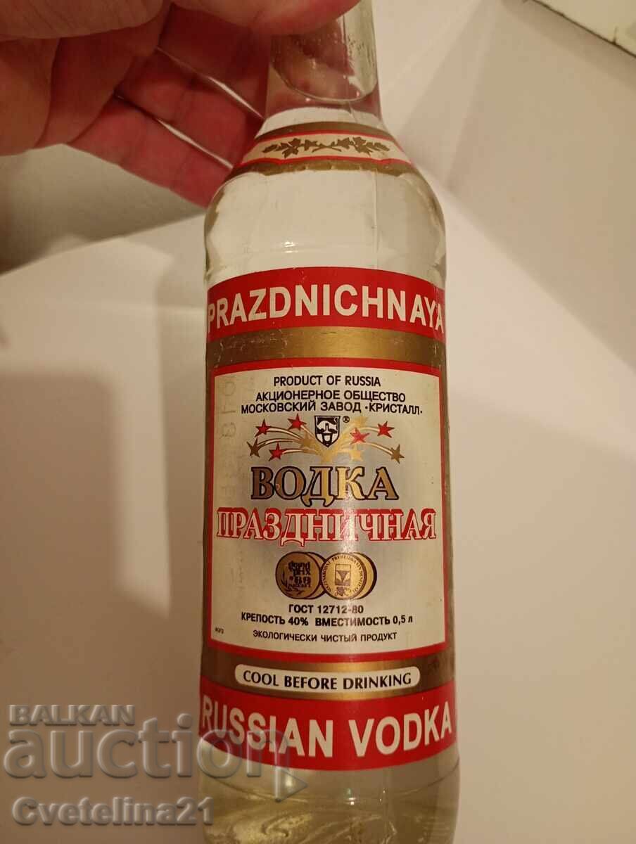 Vodcă rusească veche 1970-1980, alcool vechi, vodcă Stolichnaya - 5