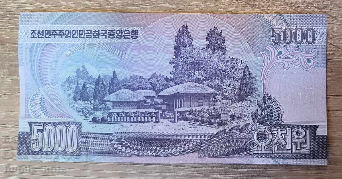 Βόρεια Κορέα 5000 Won 2006 UNC με τιμή € 1.50 | 2.93 BGN