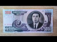 Coreea de Nord 5000 won 2006 UNC