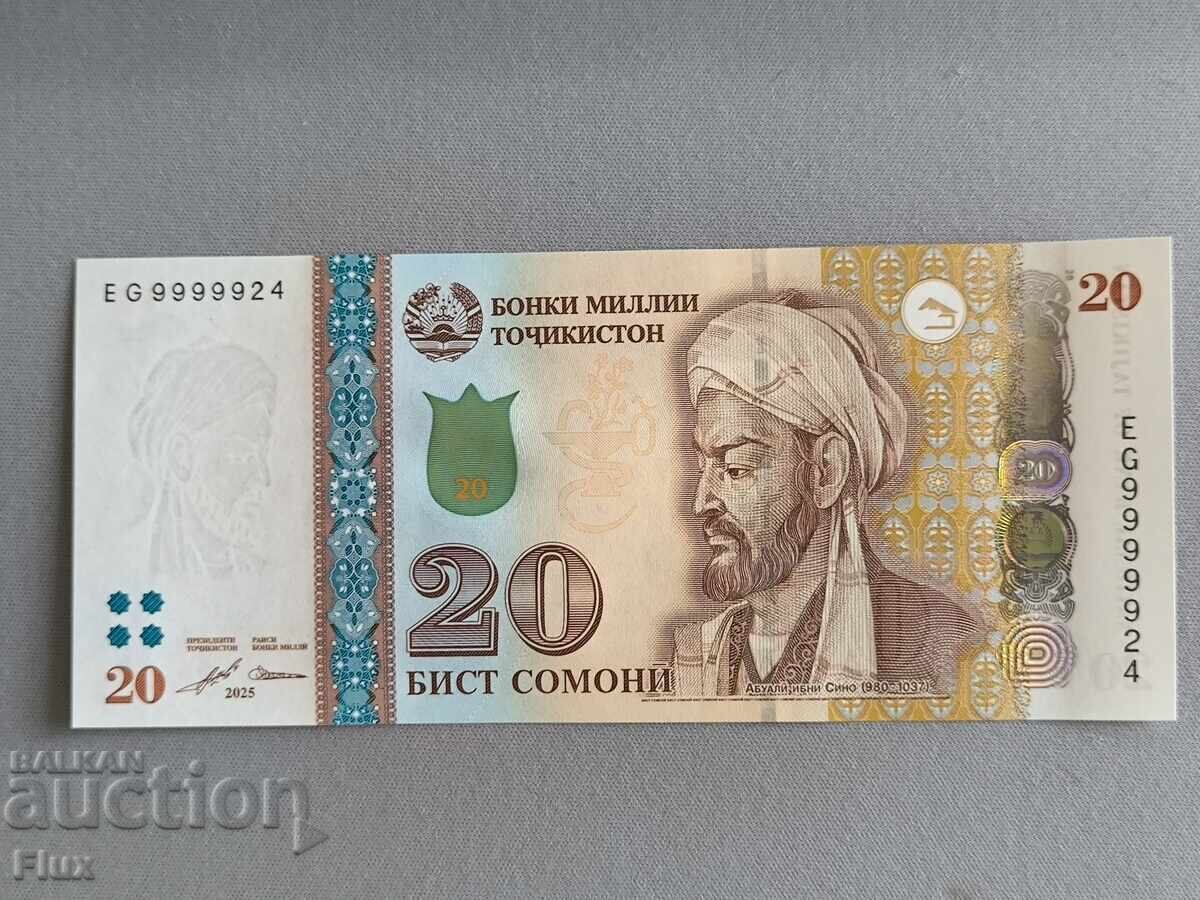 Банкнота - Таджикистан - 20 сомони UNC | 2021г. Банкнота - Таджикистан - 20 сомони UNC | 2021г.