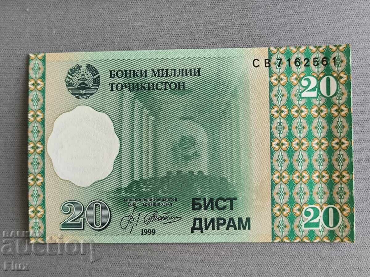 Банкнота - Таджикистан - 20 дирам UNC | 1999г.