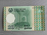 Банкнота - Таджикистан - 20 дирам UNC | 1999г.