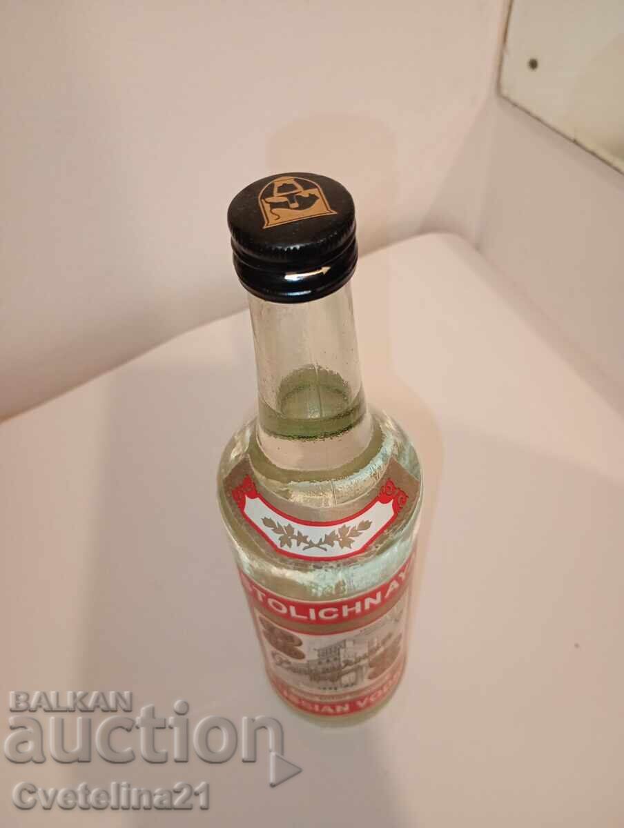 Livrarea Vodcă rusească veche 1970-1980, alcool vechi, vodcă Stolichnaya