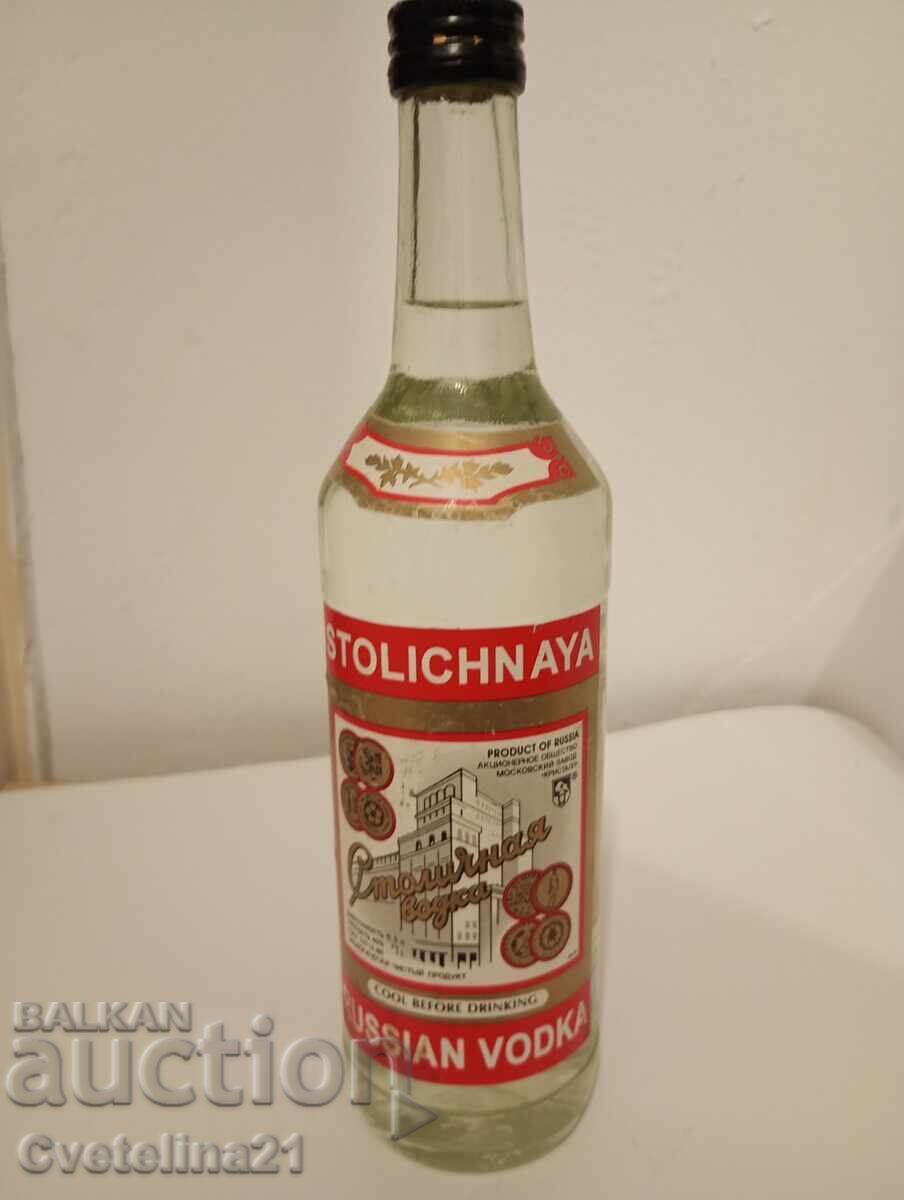 Vodcă rusească veche 1970-1980, alcool vechi, vodcă Stolichnaya