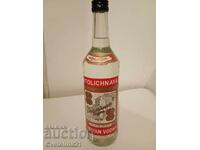 Vodcă rusească veche 1970-1980, alcool vechi, vodcă Stolichnaya