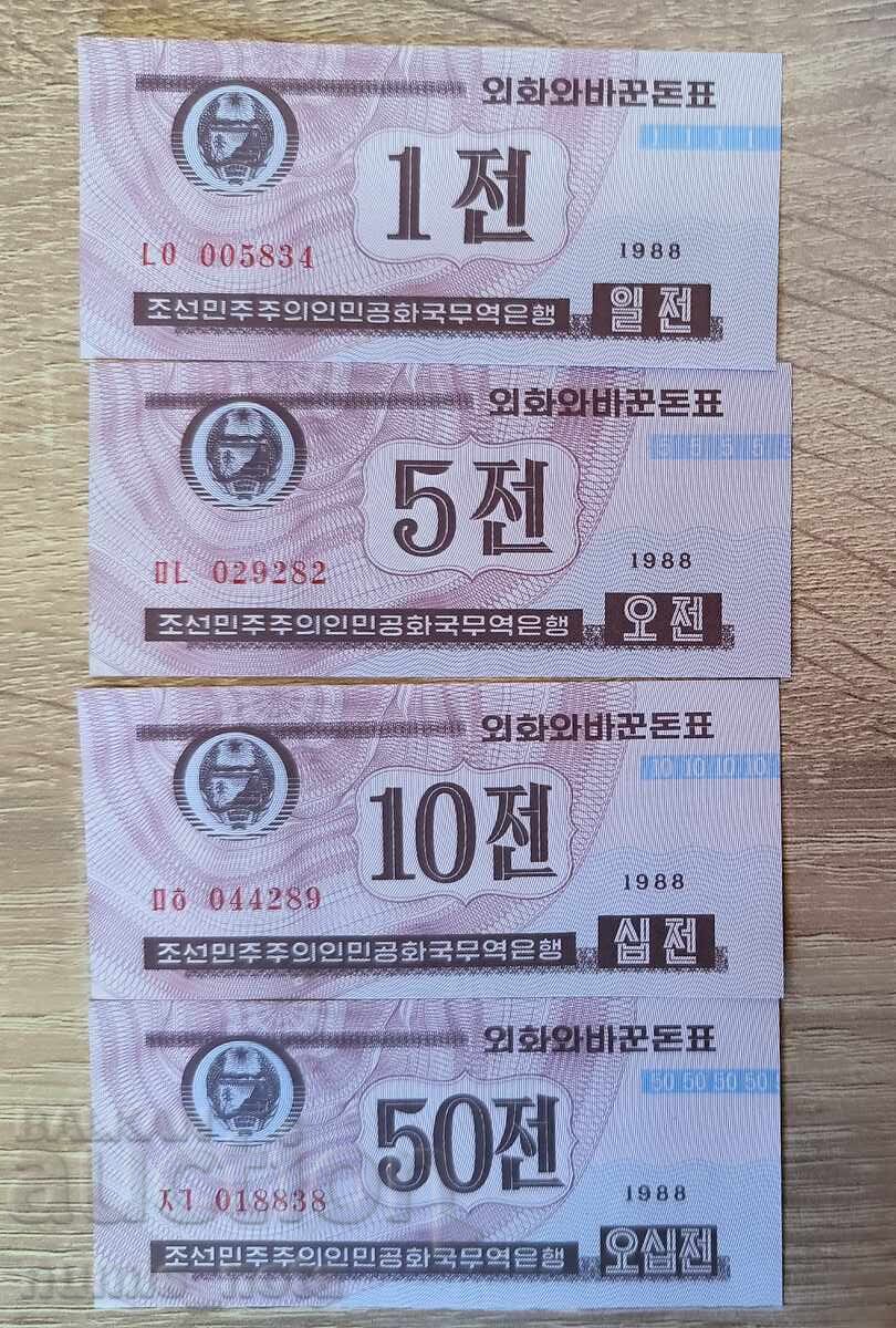 Северна Корея 1, 5, 10 и 50 чон 1988 г. UNC серт. за обмяна Северна Корея 1, 5, 10 и 50 чон 1988 г. UNC серт. за обмяна