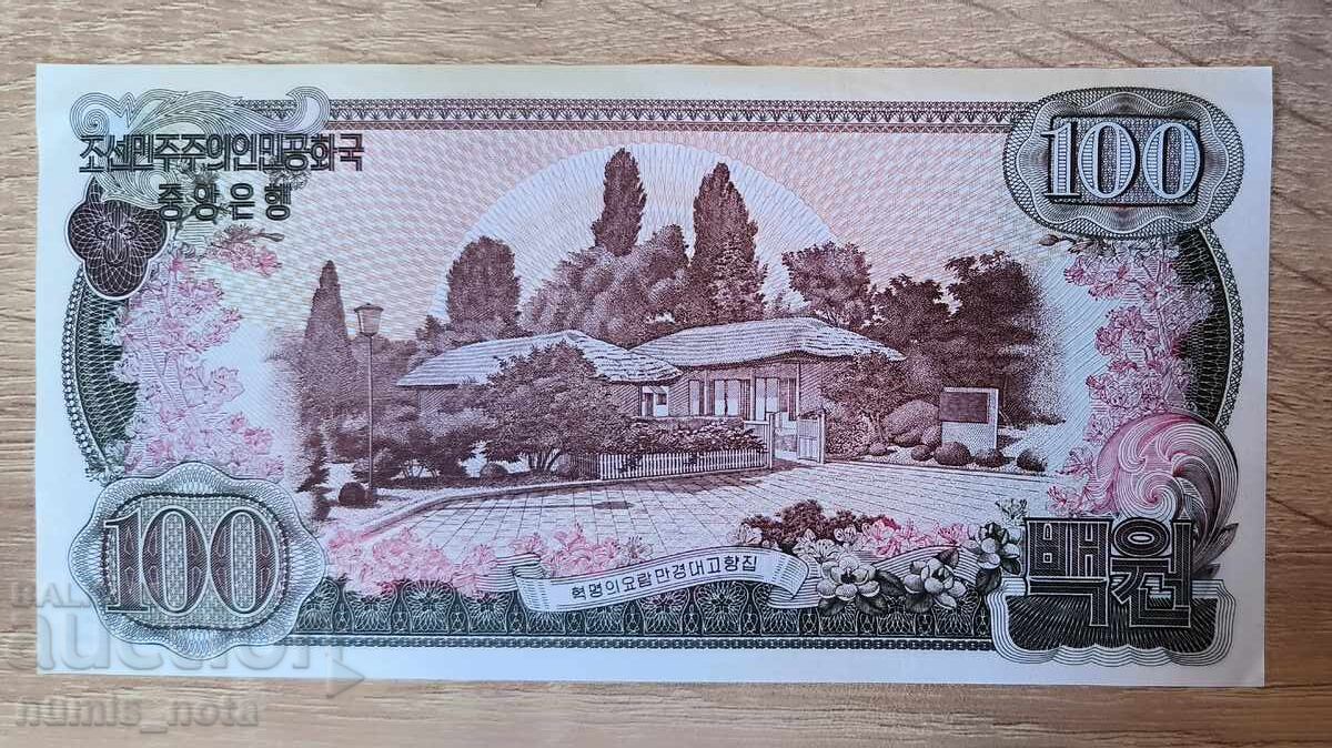 Coreea de Nord 100 won 1978 UNC cu preț € 4.50 | 8.80 BGN Coreea de Nord 100 won 1978 UNC cu preț € 4.50 | 8.80 BGN