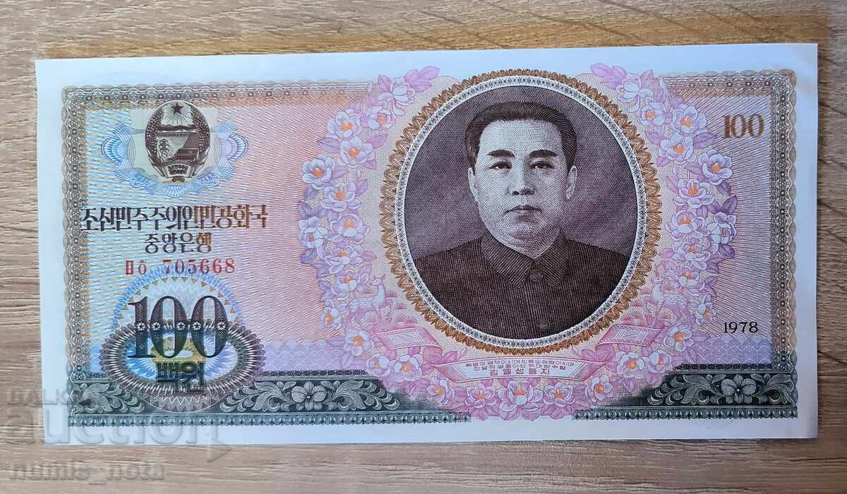 Coreea de Nord 100 won 1978 UNC Coreea de Nord 100 won 1978 UNC