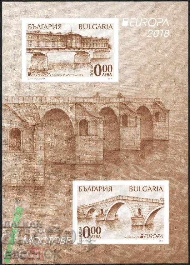 Bloc suvenir Europa SEPT 2018 din Bulgaria