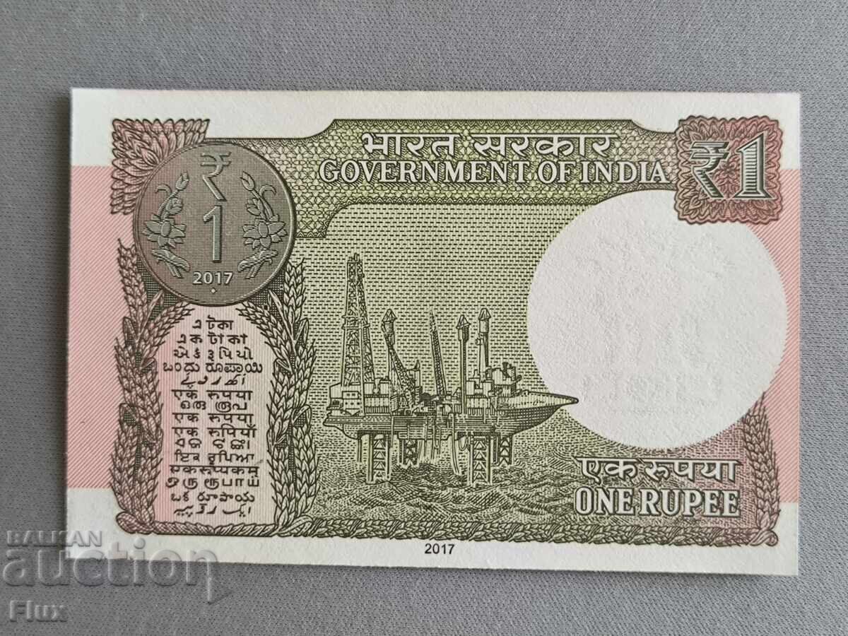 Bancnotă - India - 1 rupie UNC | 2017 cu preț € 1.65 | 3.23 BGN