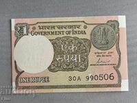 Bancnotă - India - 1 rupie UNC | 2017