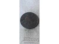Marea Britanie 1 penny 1876
