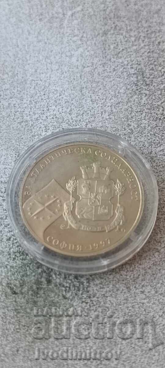 500 Leva 1997 For Atlantic Solidarity with price € 11.36 | 22.22 BGN