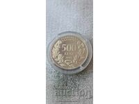 500 Leva 1997 For Atlantic Solidarity