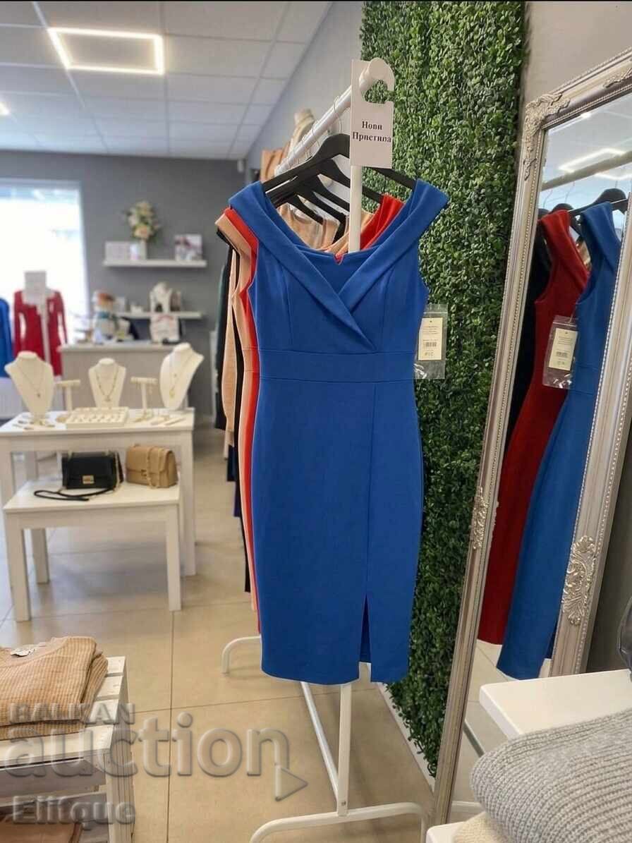 Rochii elegante mulate pentru femei cu preț € 30.00 | 58.68 BGN