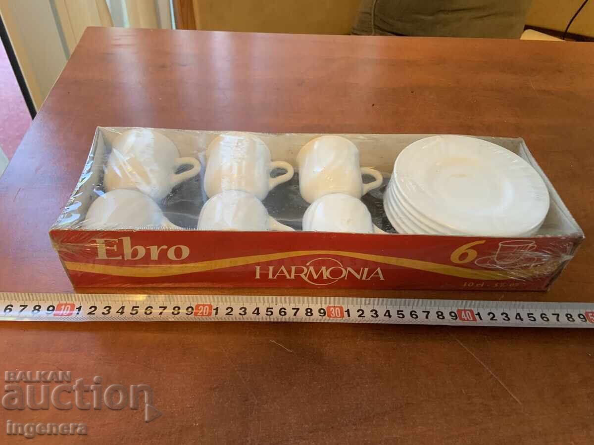 Δημοπρασία ΠΟΡΣΕΛΑΝΙΝΟ ΦΛΙΤΖΑΝΙ ΦΛΙΤΖΑΝΙΑ ΣΕΡΒΙΤΣΙΟ ΚΑΦΕ ΚΑΙΝΟΥΡΓΙΟ ΣΥΣΚΕΥΑΣΙΑ