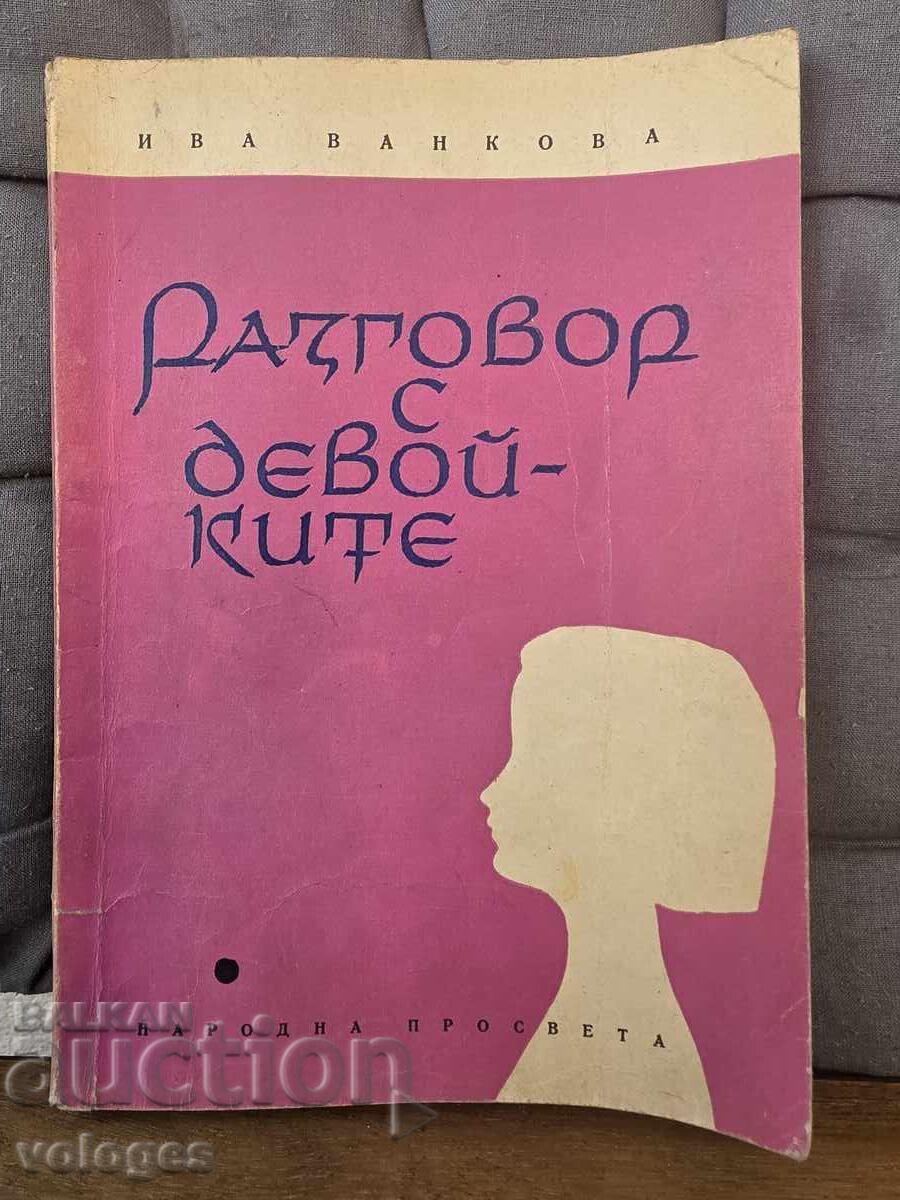Vorbește cu fetele
