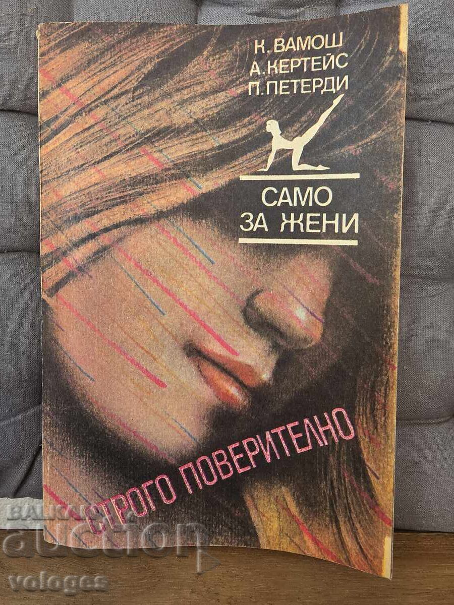 Doar pentru femei Doar pentru femei