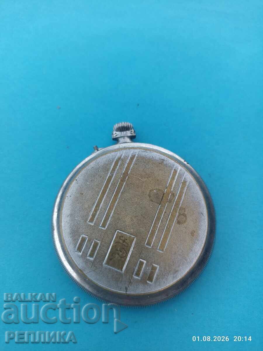 Collectible pocket watch with price € 15.00 | 29.34 BGN Collectible pocket watch with price € 15.00 | 29.34 BGN