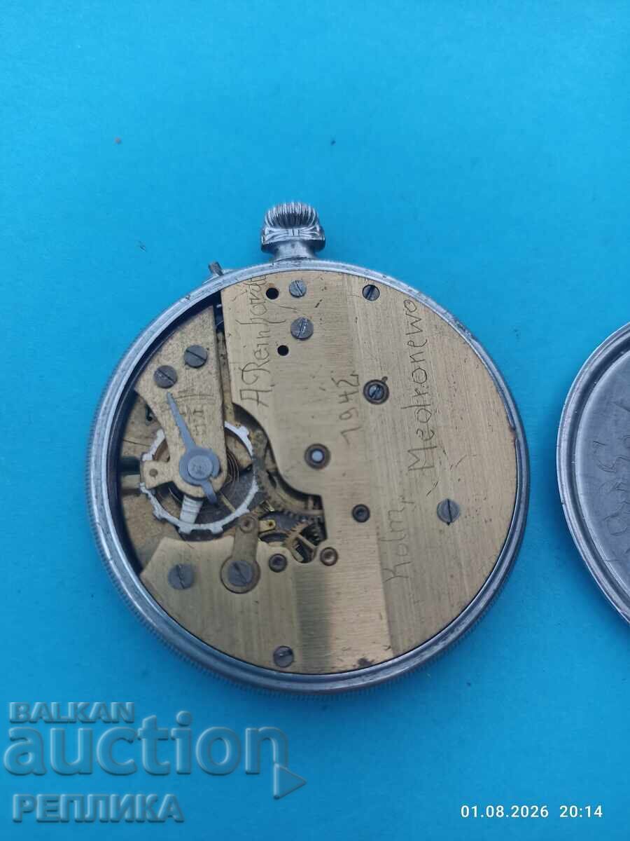 Auction Collectible pocket watch Auction Collectible pocket watch