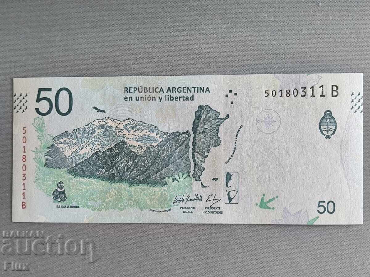Τραπεζογραμμάτιο - Αργεντινή - 50 πέσος UNC 2018 με τιμή € 3.00 | 5.87 BGN