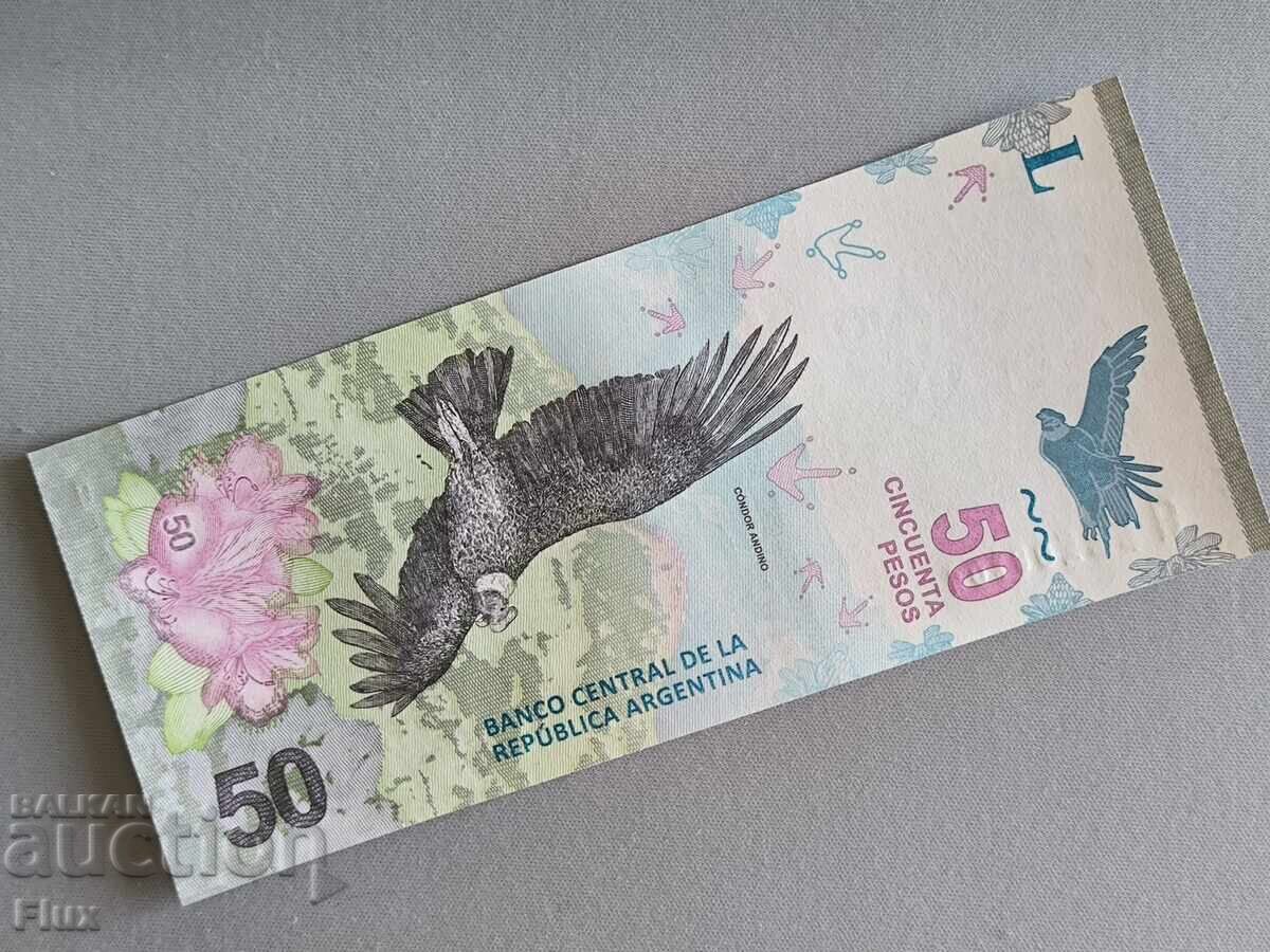 Τραπεζογραμμάτιο - Αργεντινή - 50 πέσος UNC 2018