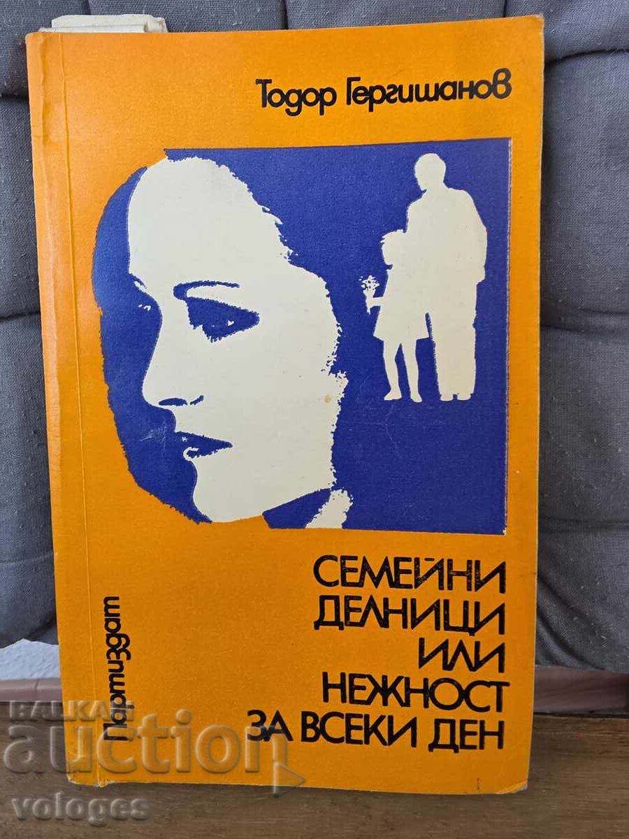 Zile lucrătoare în familie Zile lucrătoare în familie