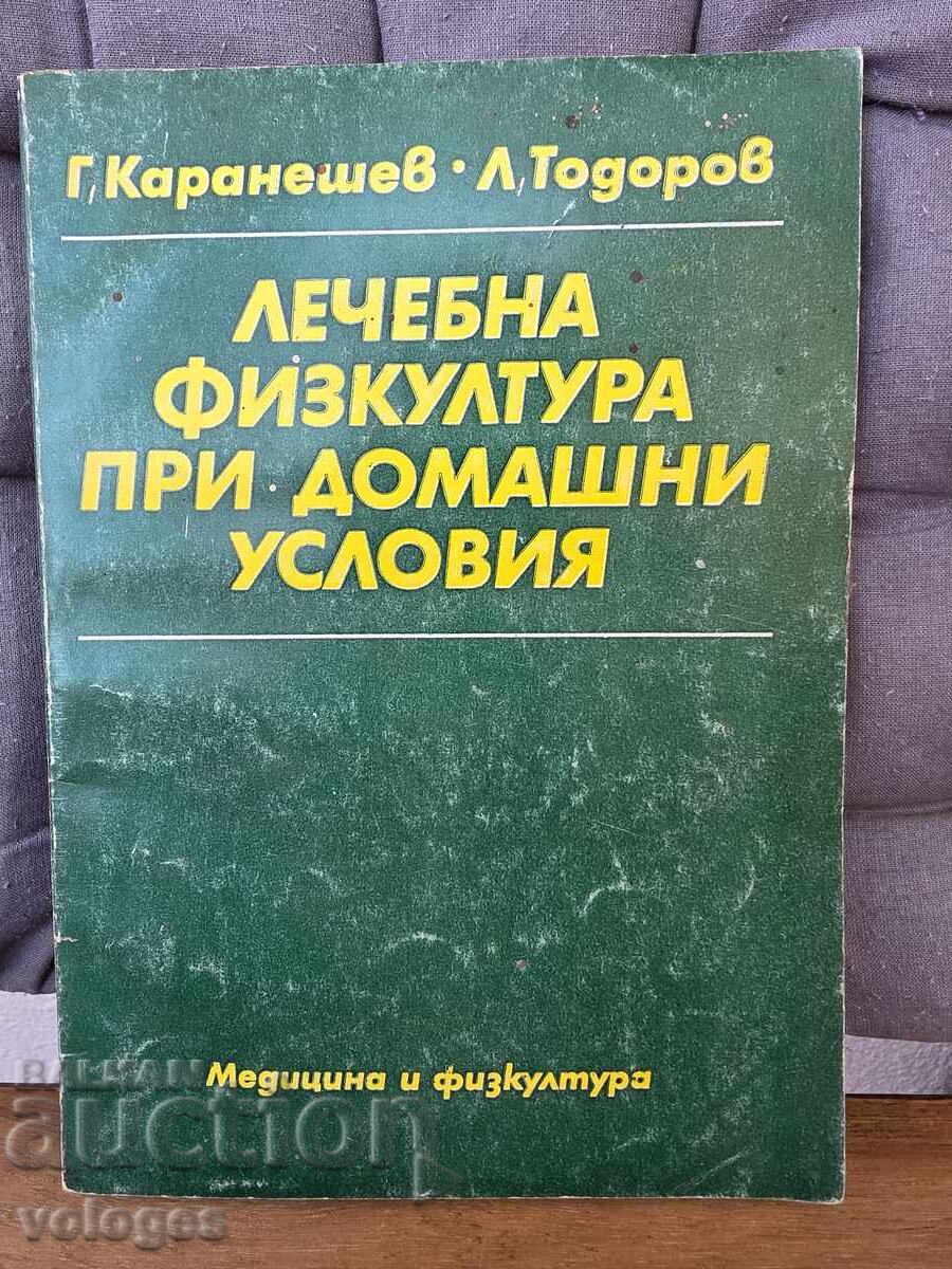 Kinetoterapie Kinetoterapie